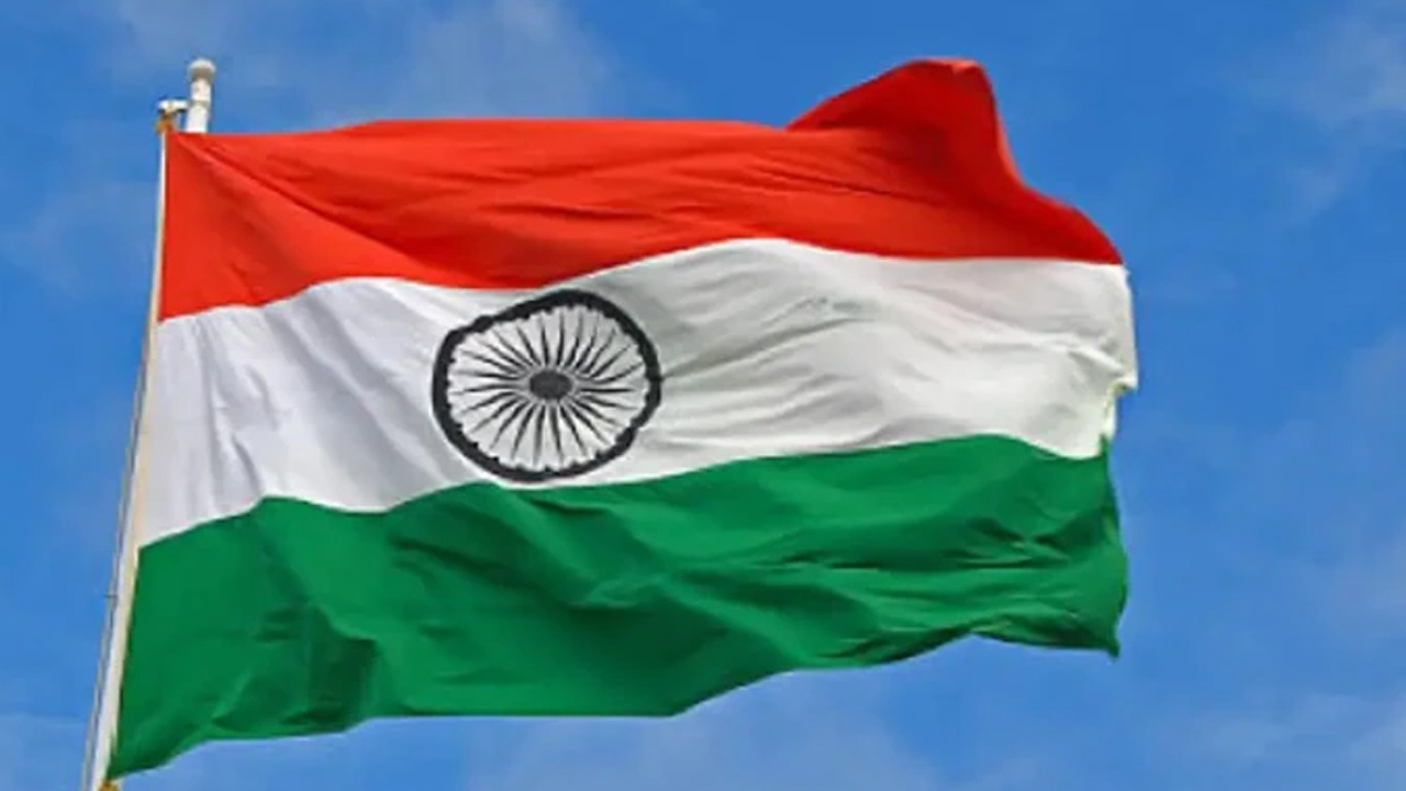 Tricolour Rules
