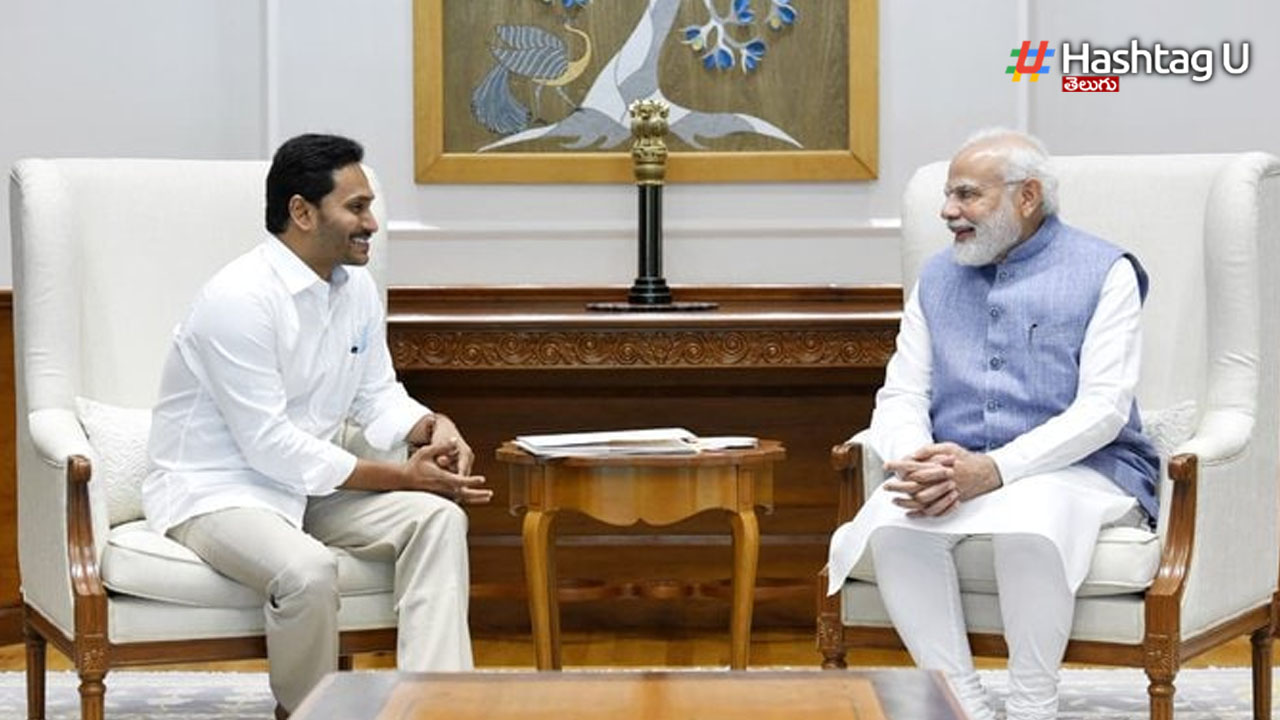 Jagan Modi