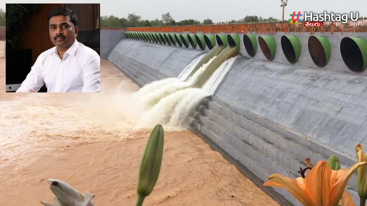 Kaleswaram Mega