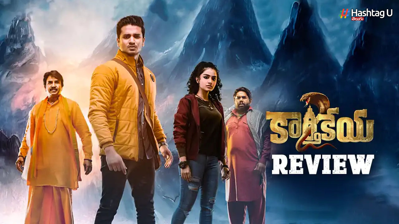 Karthikeya Final