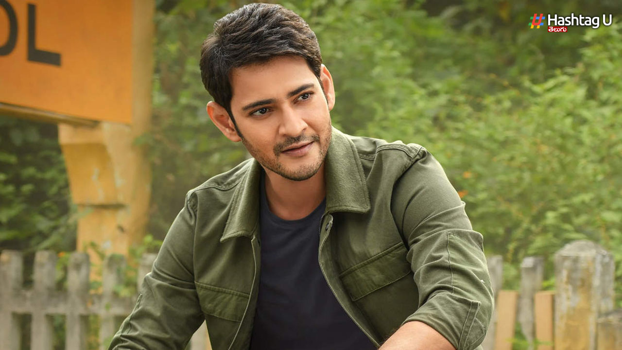 Mahesh