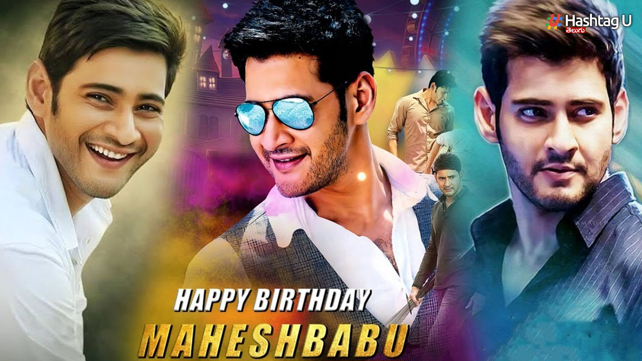 Mahesh1
