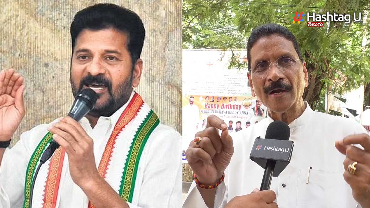 Marri Revanth