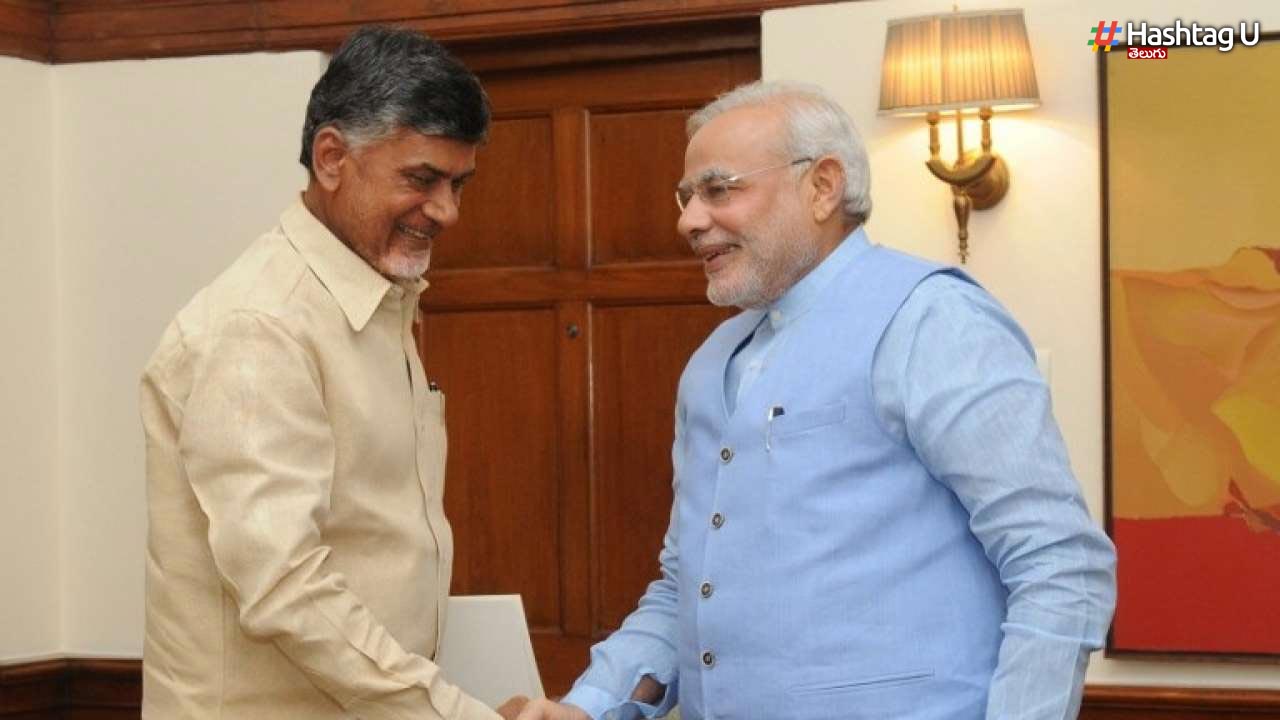 CBN-PM