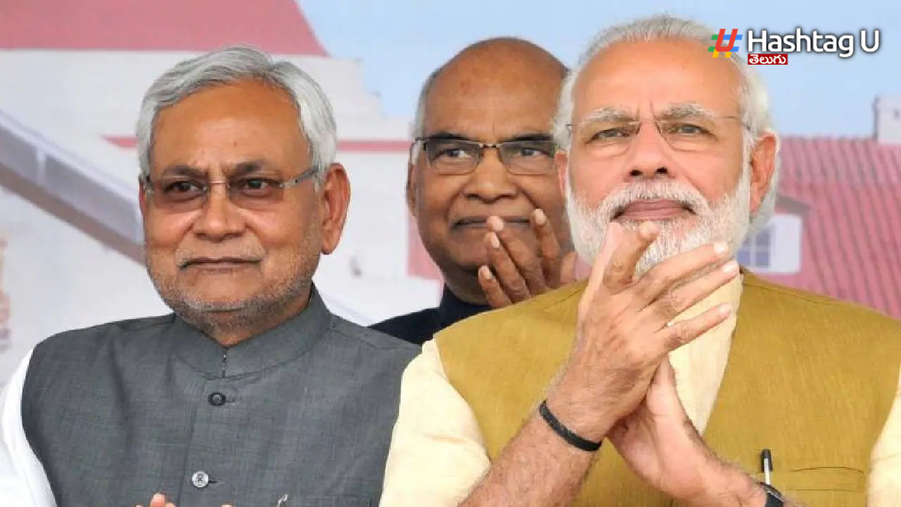 Modi Nitish
