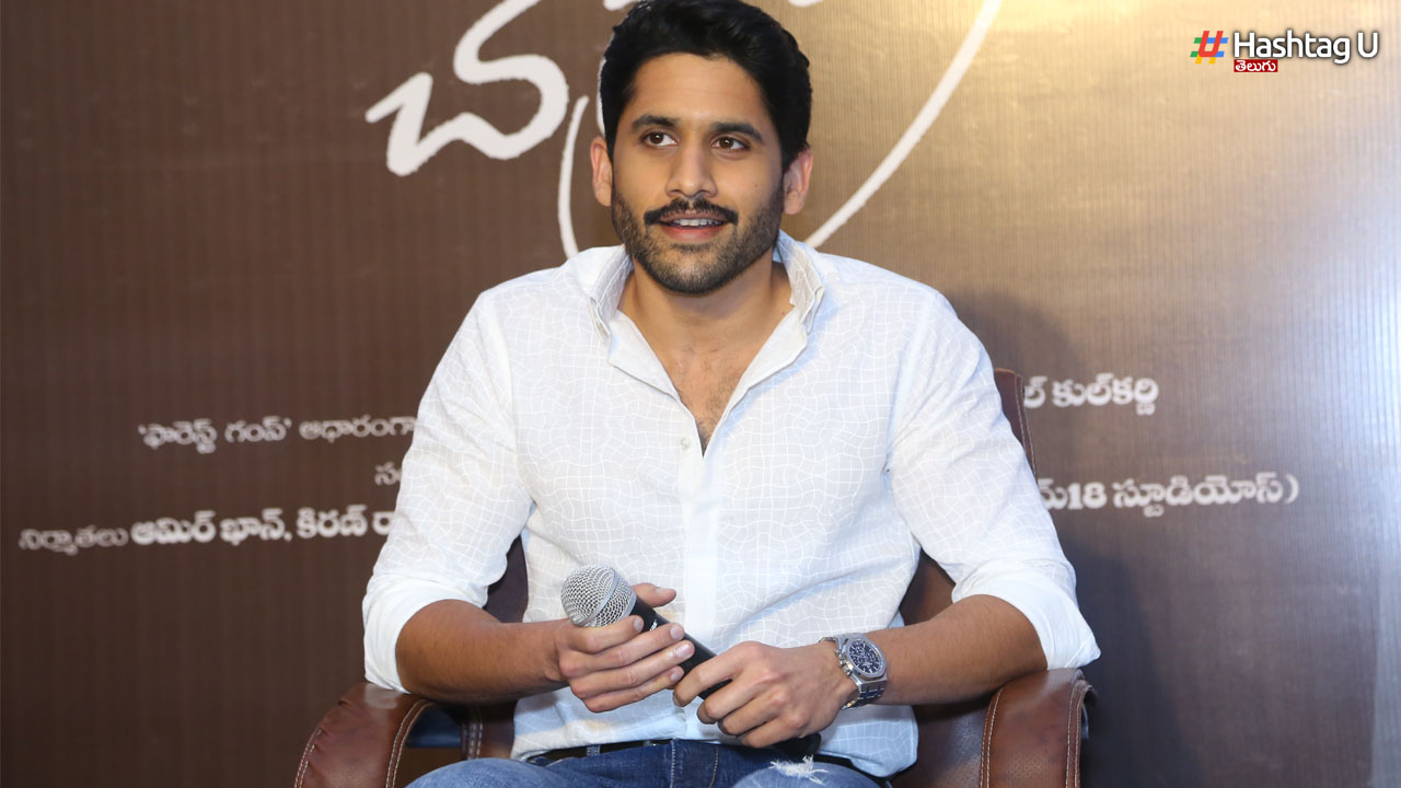Nagachitanya