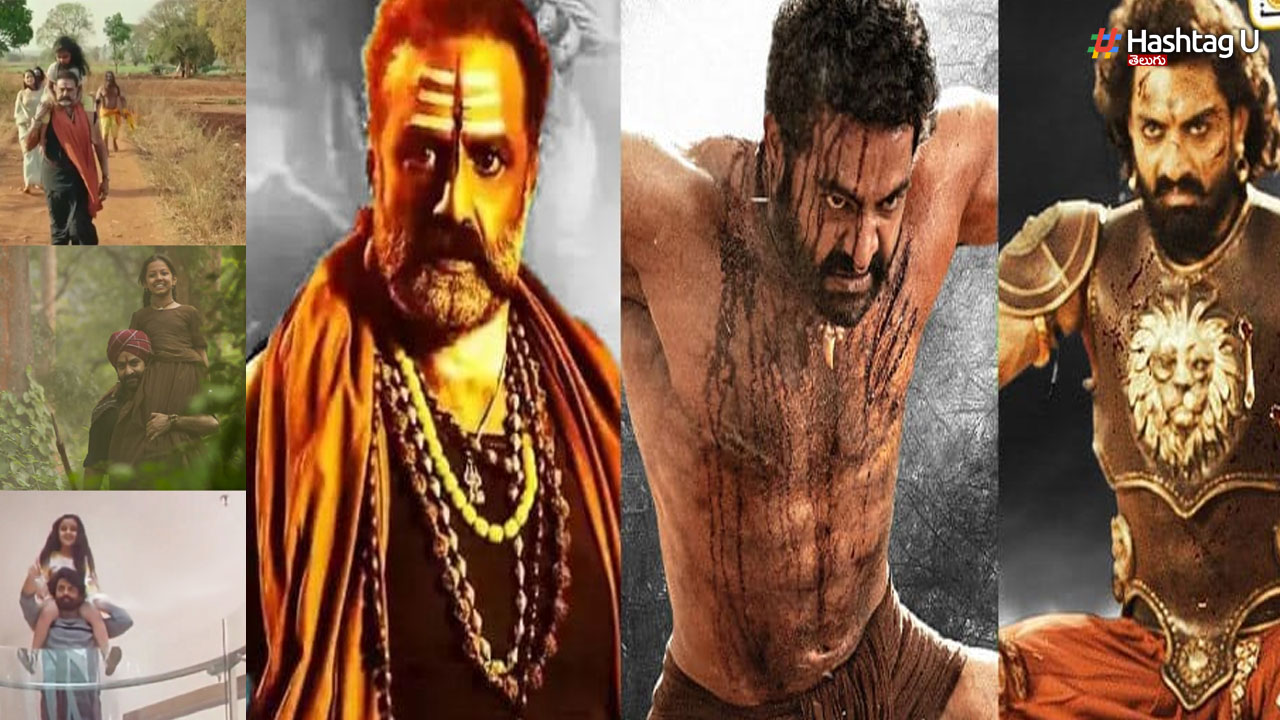 Nandamuri1