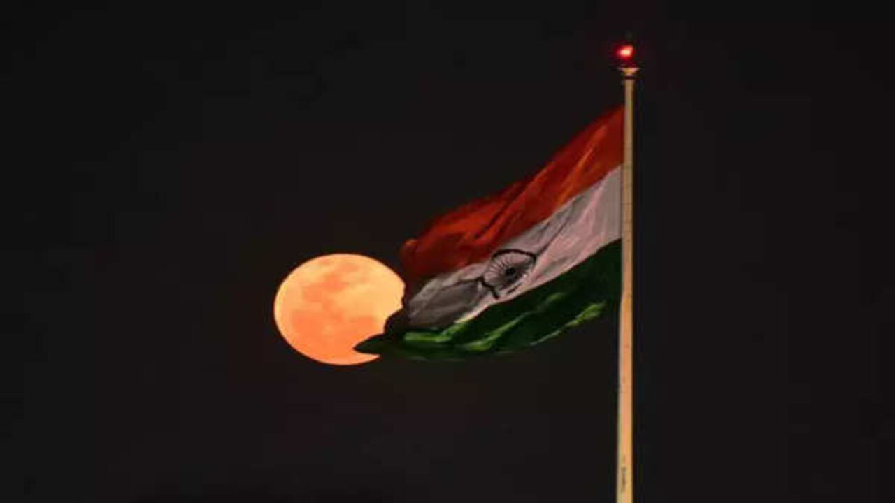 National Flag