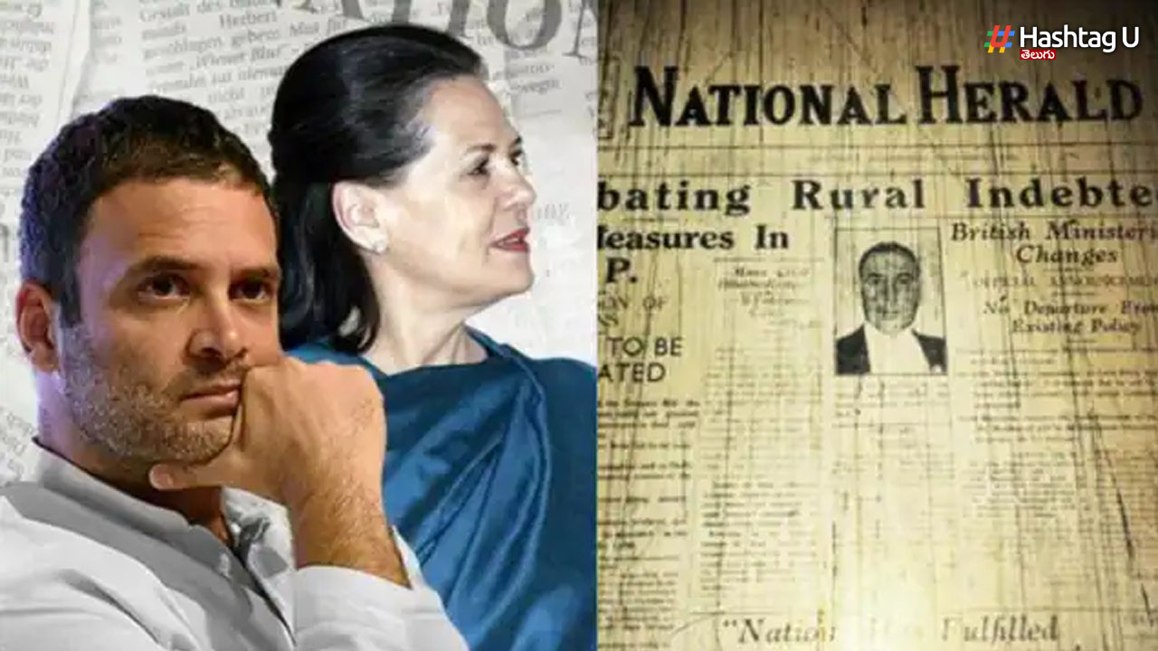 National Herald Case