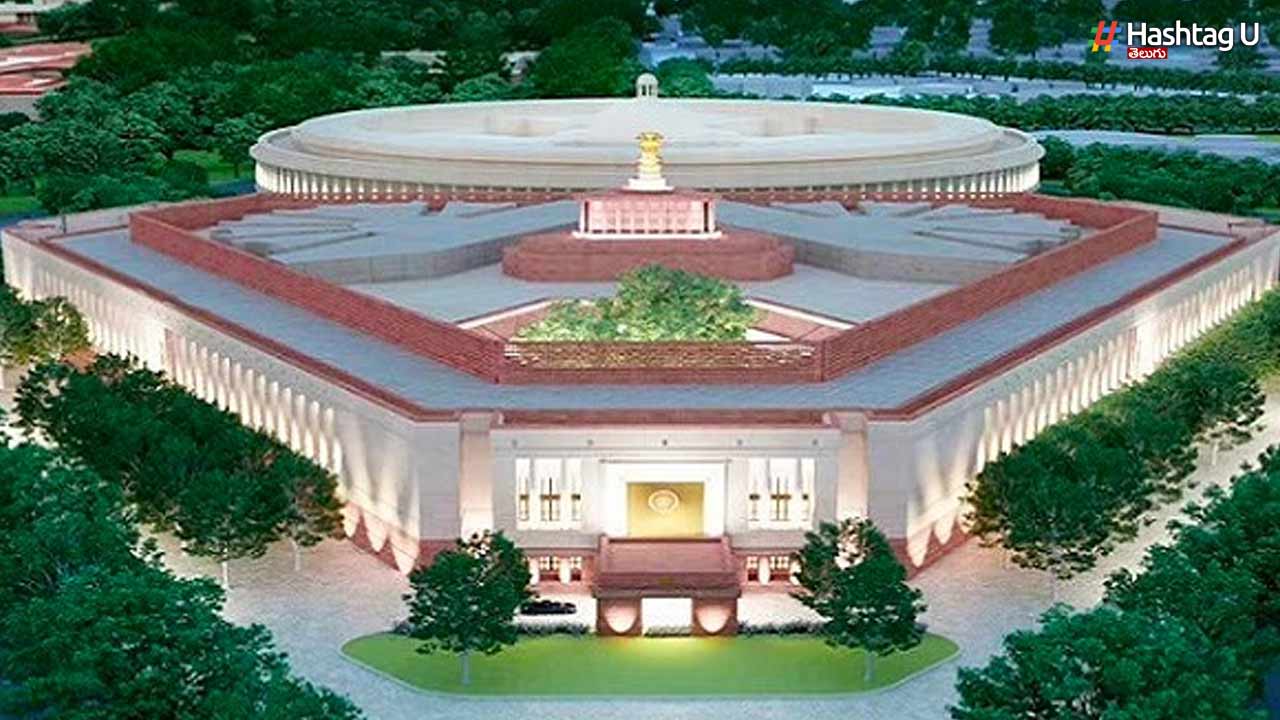 New Parliament