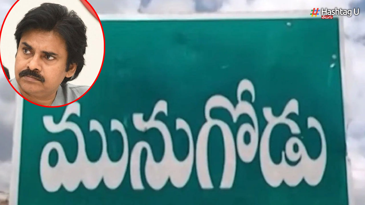 Pawan