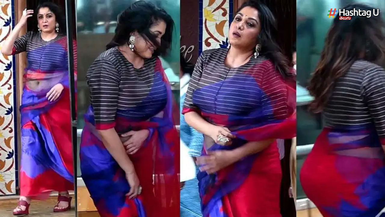 Ramyakrishna