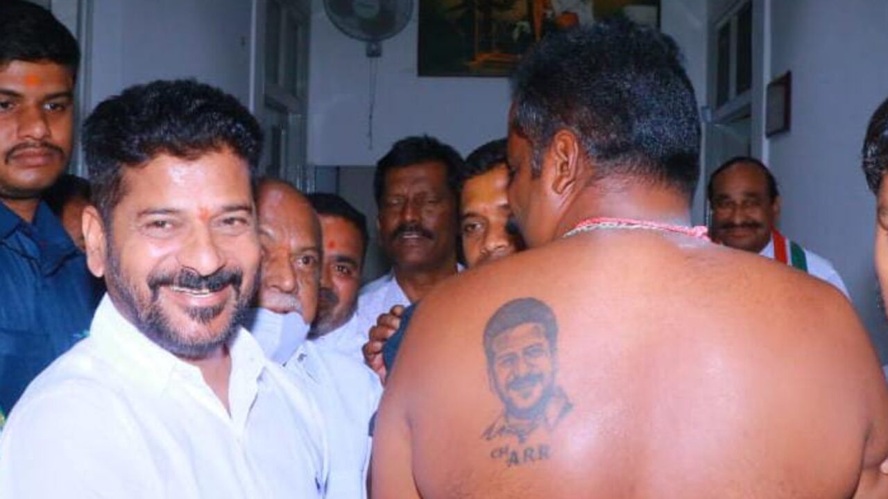 Revanth Tatoo Imresizer