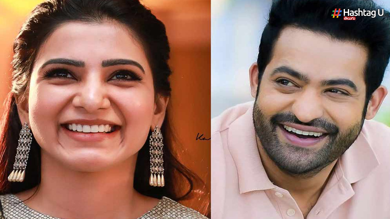 Samantha And Ntr