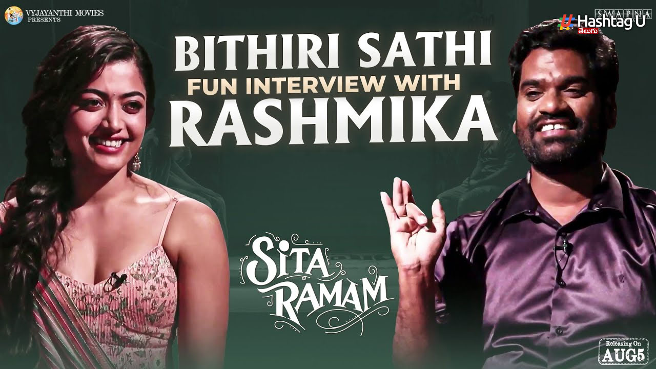 Sita Ramam