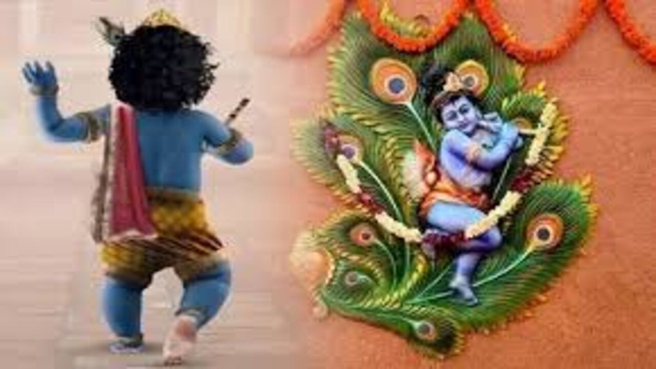 Srikrishna