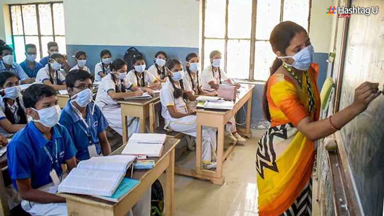 Eklavya Model Schools