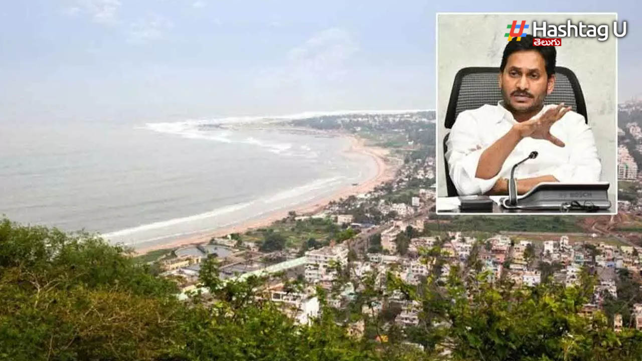 Vizag Capital
