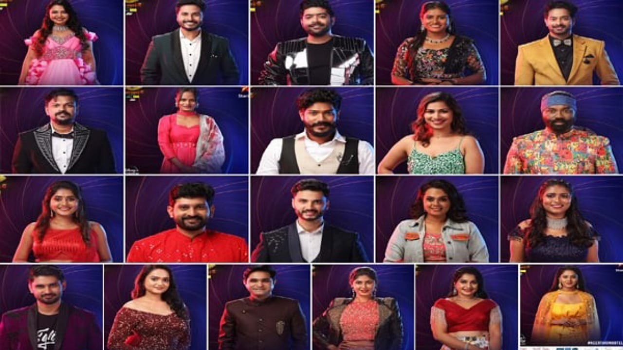 Bigg Boss Season 6