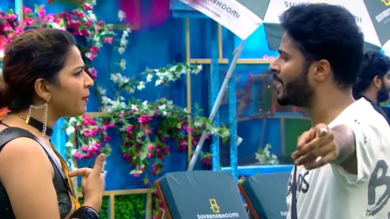 Bigg Boss 6