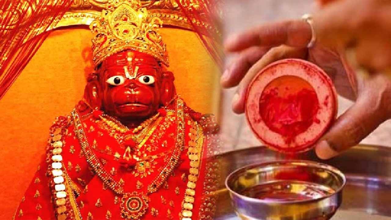 Hanuman Sindhuram