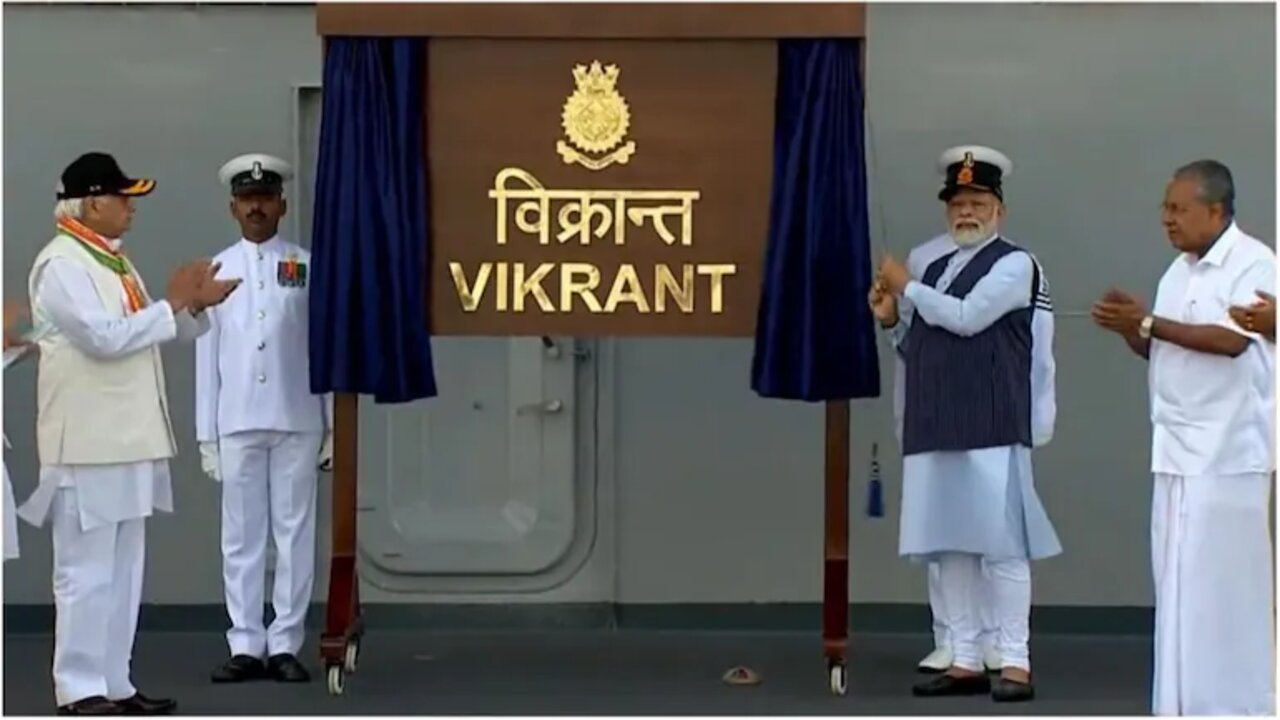 Ins Vikranth