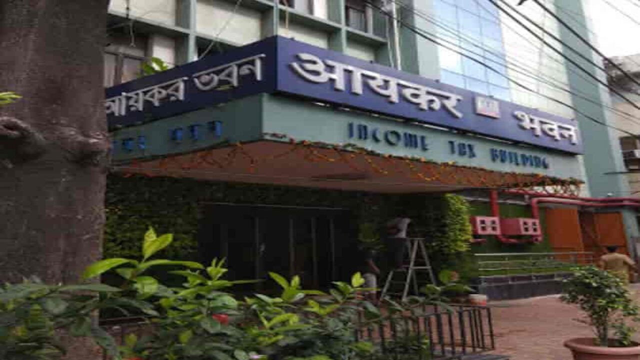 It Office