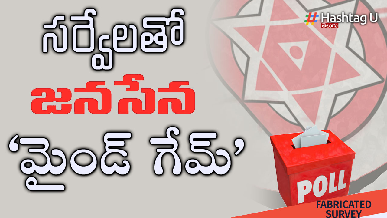 Janasena Survey
