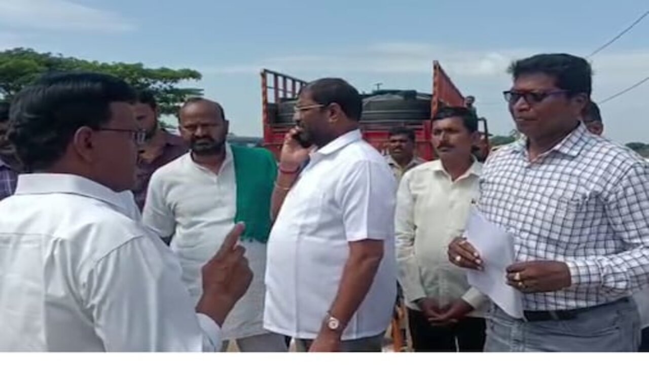 Khammam Flexi