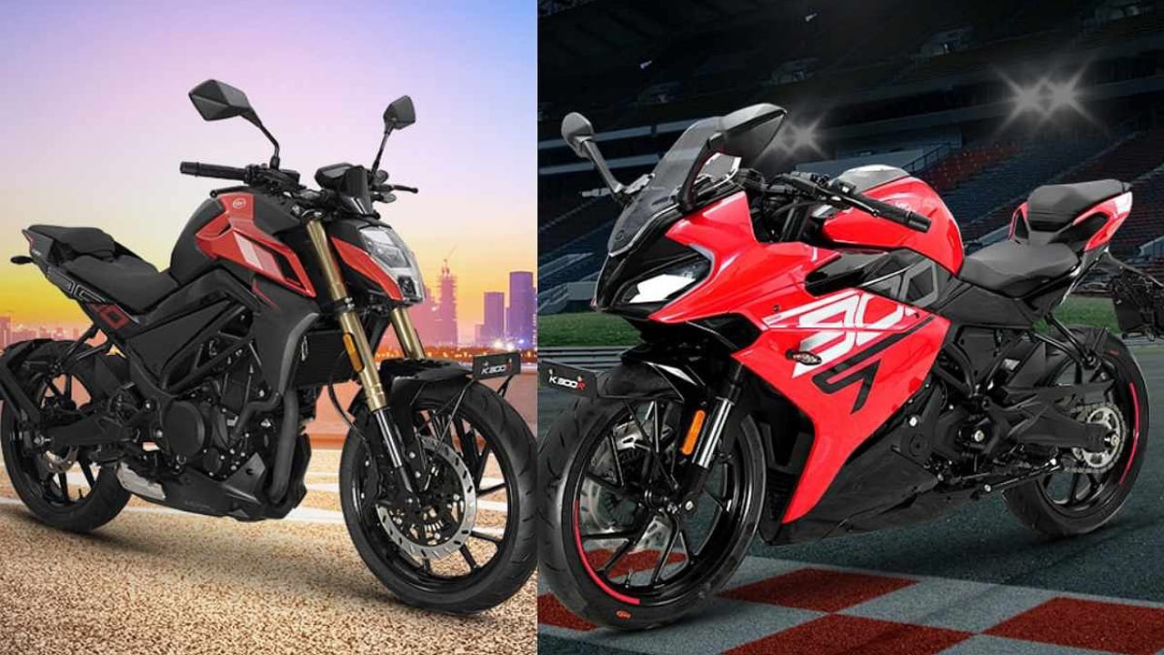Electric Bikes