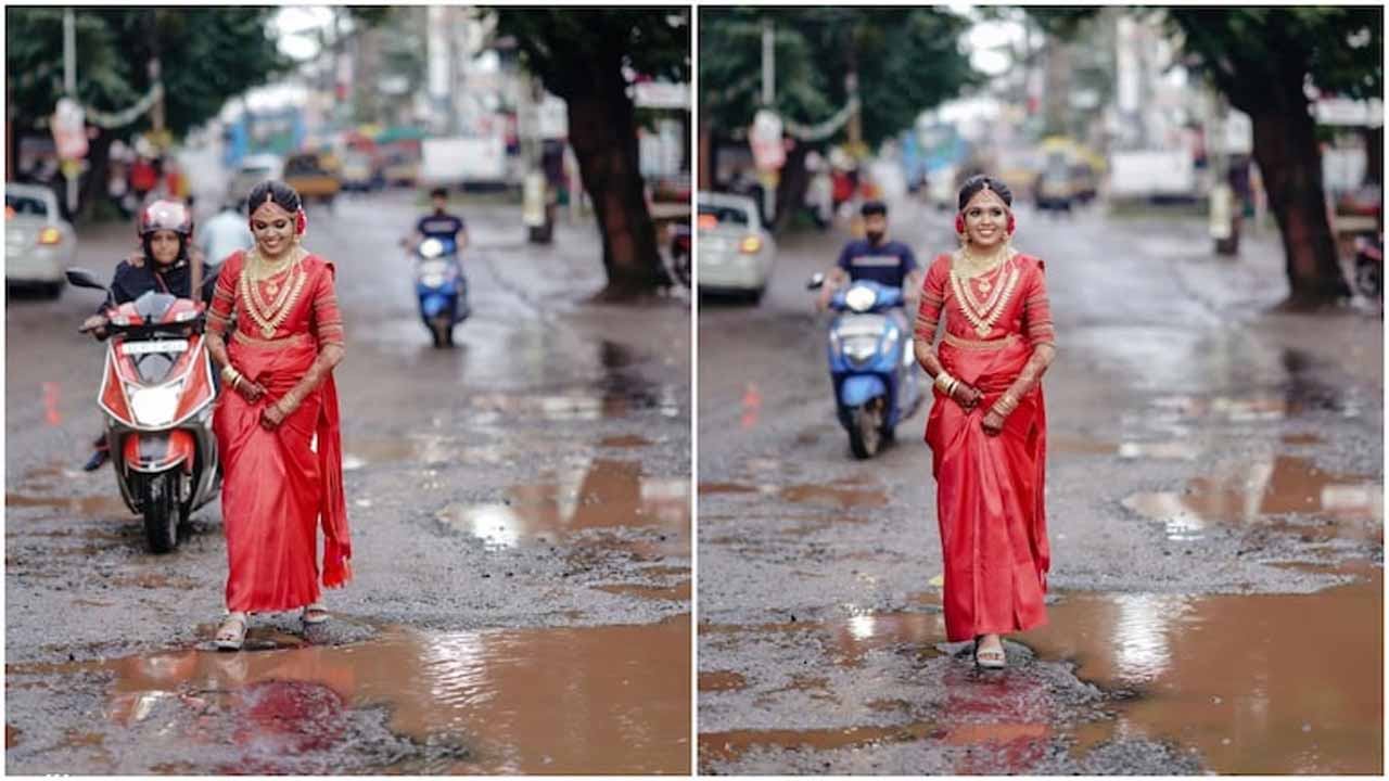 Kerala Bride