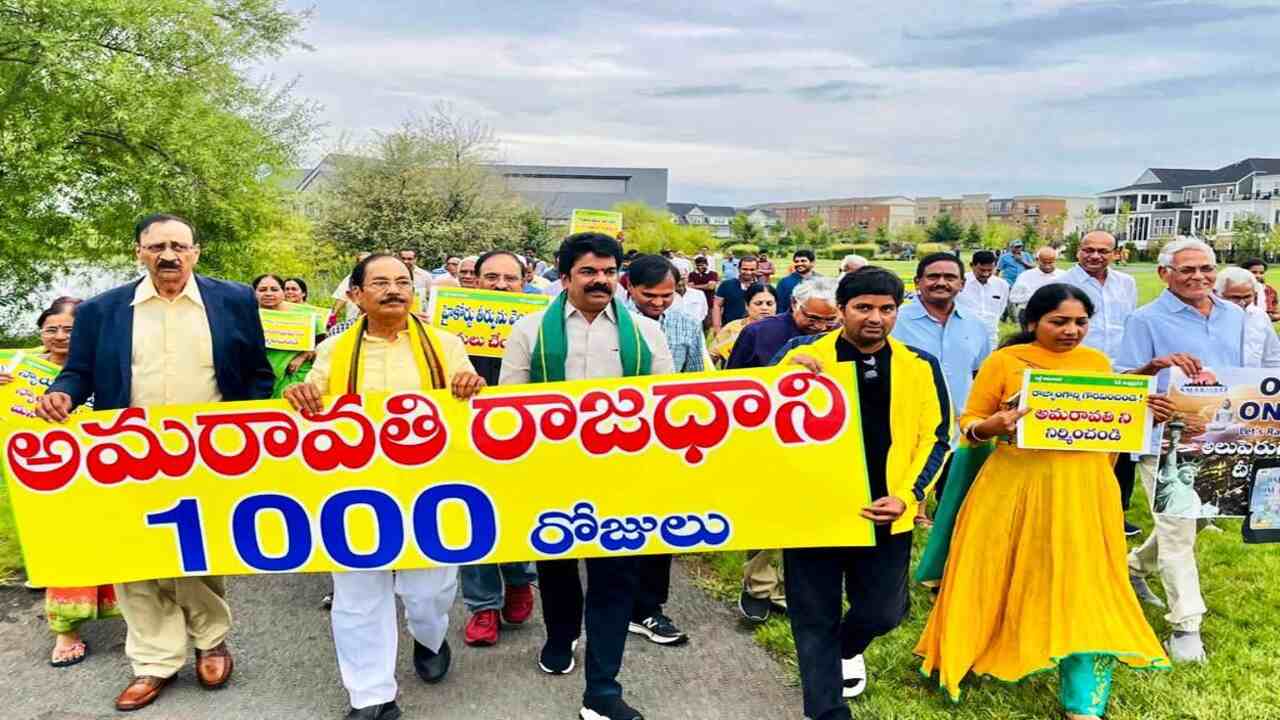 Nris Maha Padya Yatra