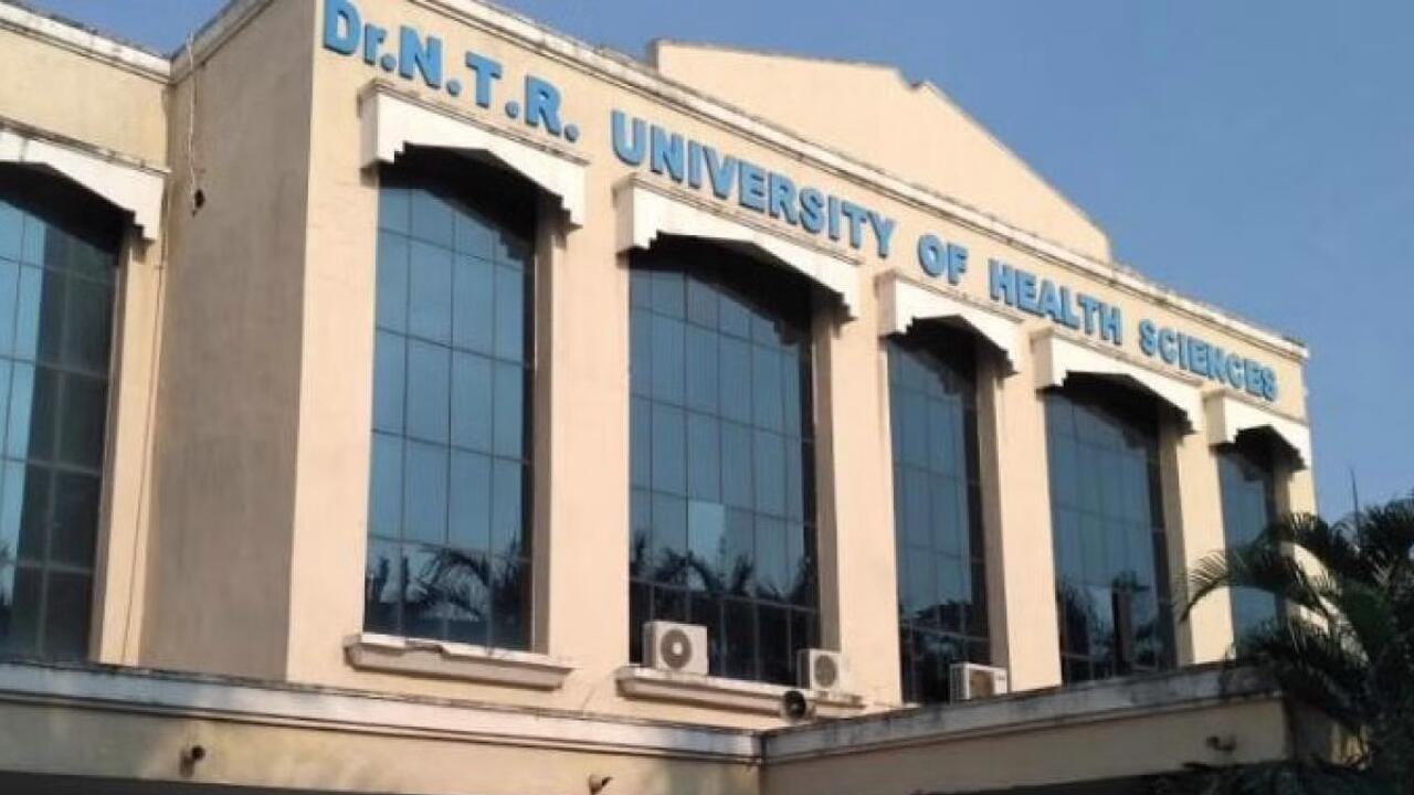 Ntr University Imresizer