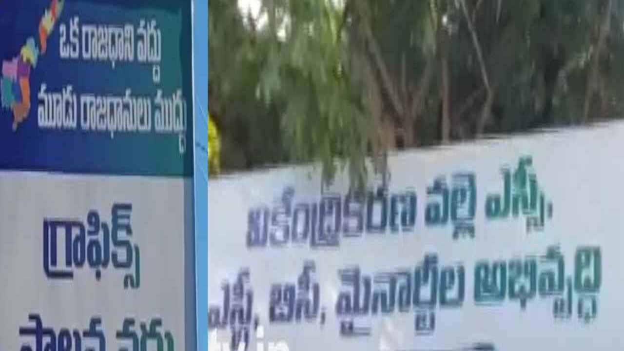 Repalle Flexies Imresizer