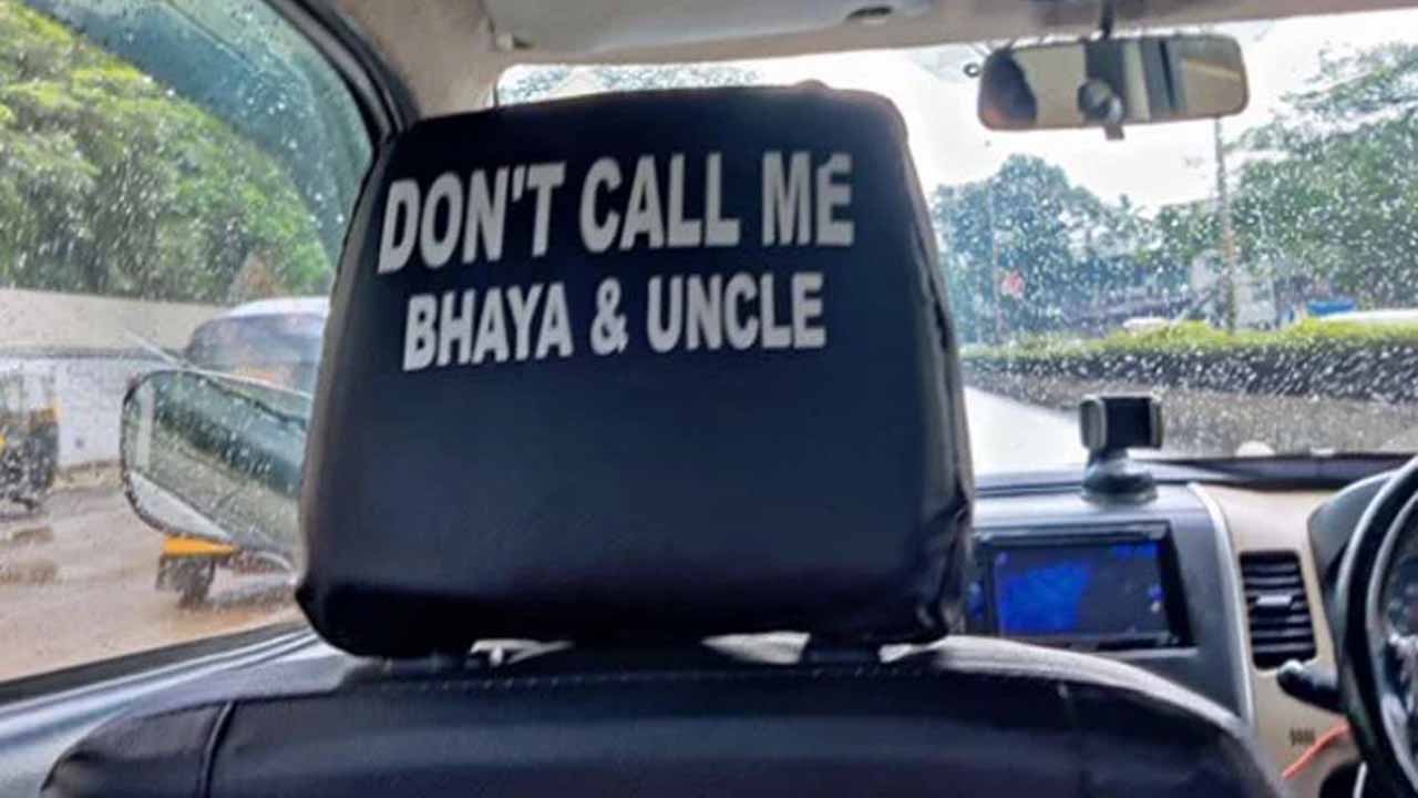 Uber