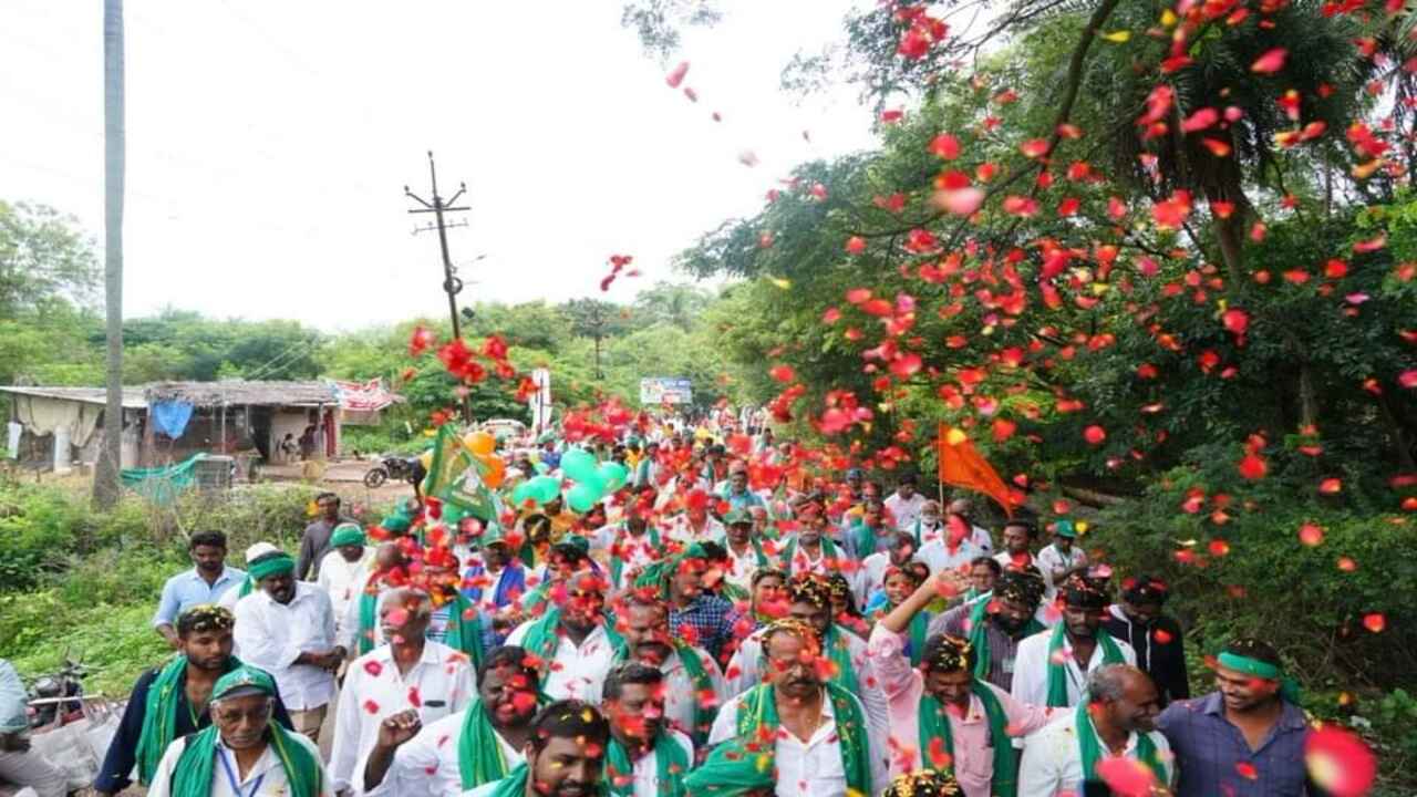 Amaravathi
