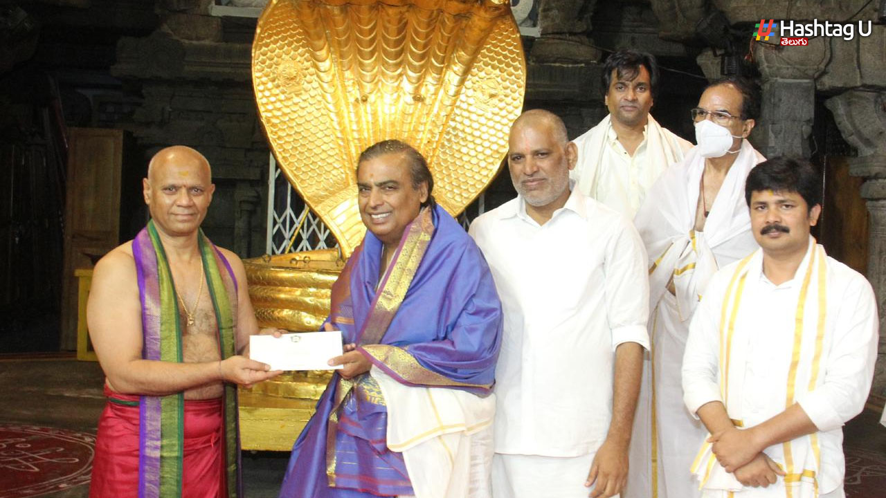 Ambani