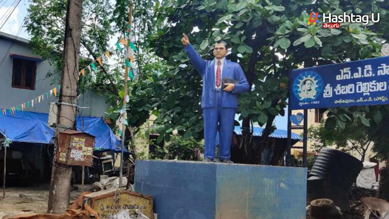 Ambedkar Statue