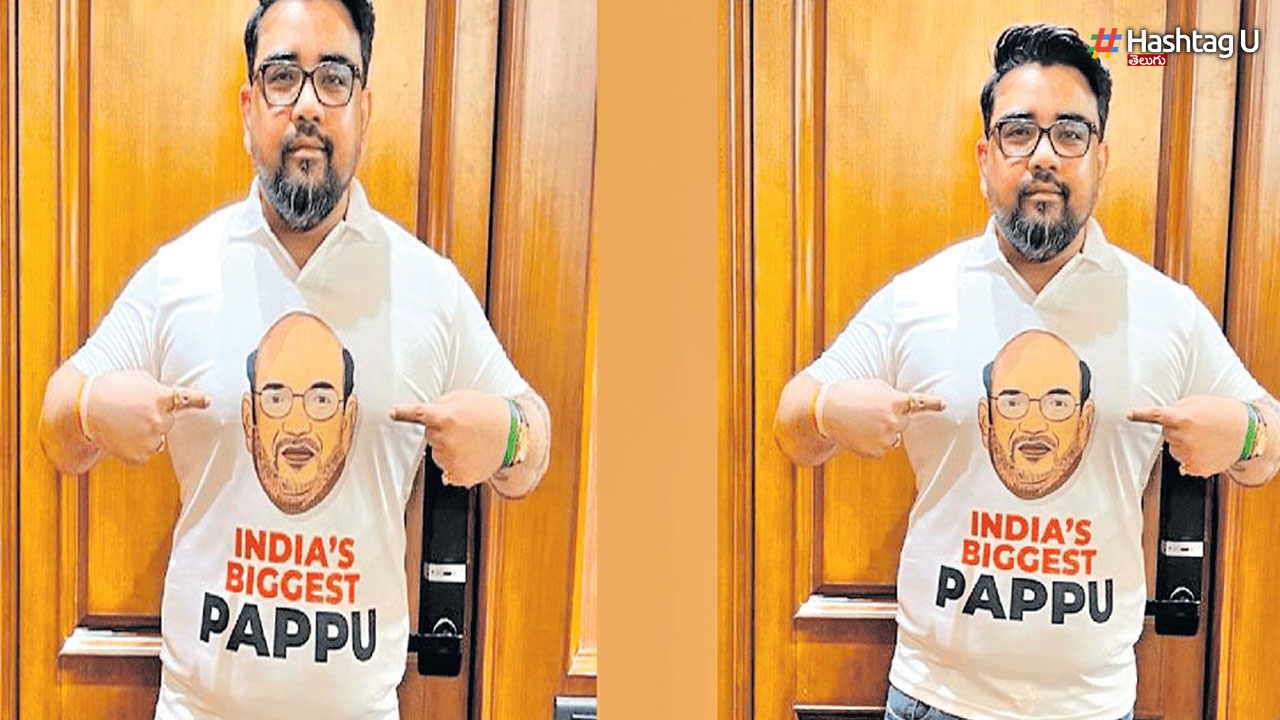 Amit Shah