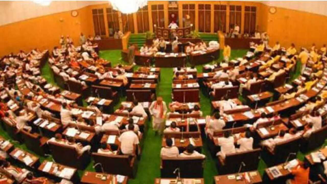 Andhra Assembly
