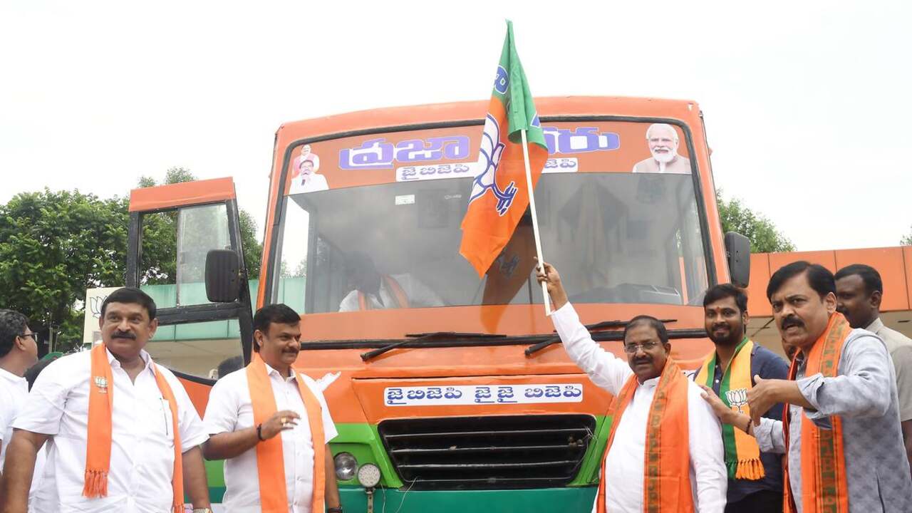 Andhra Bjp