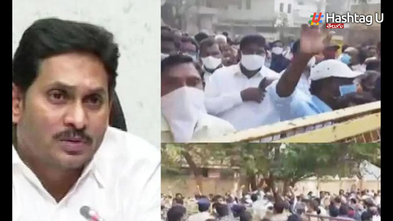 Ap Teachers Jagan