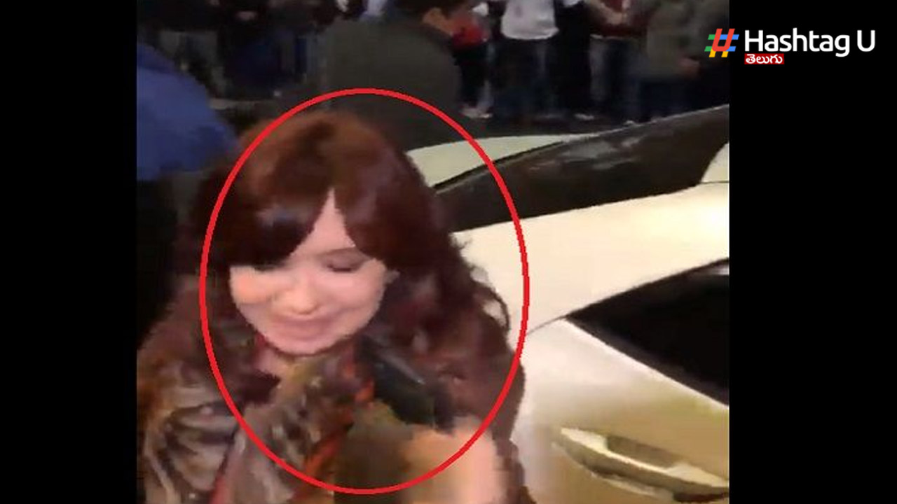 Argentina Gun