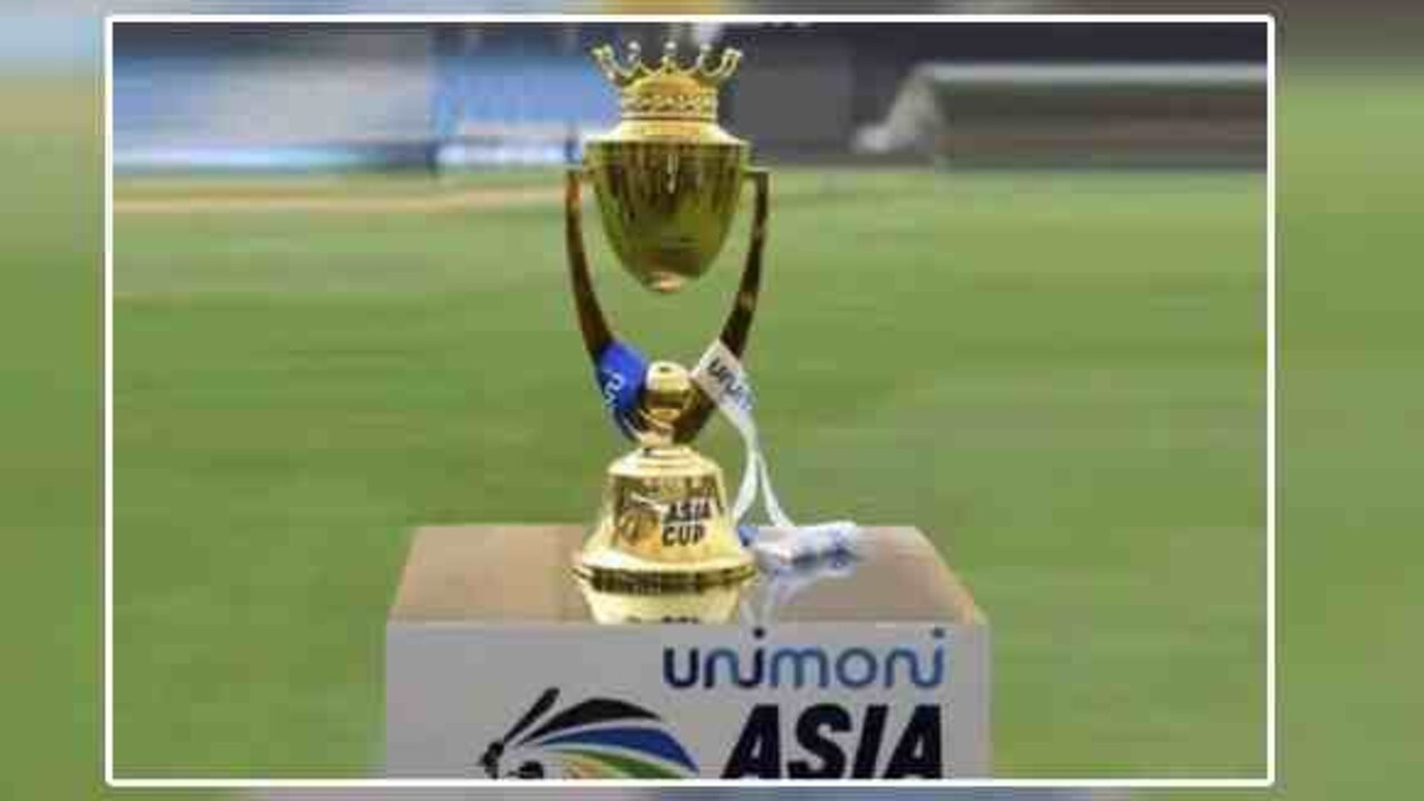 Asia Cup