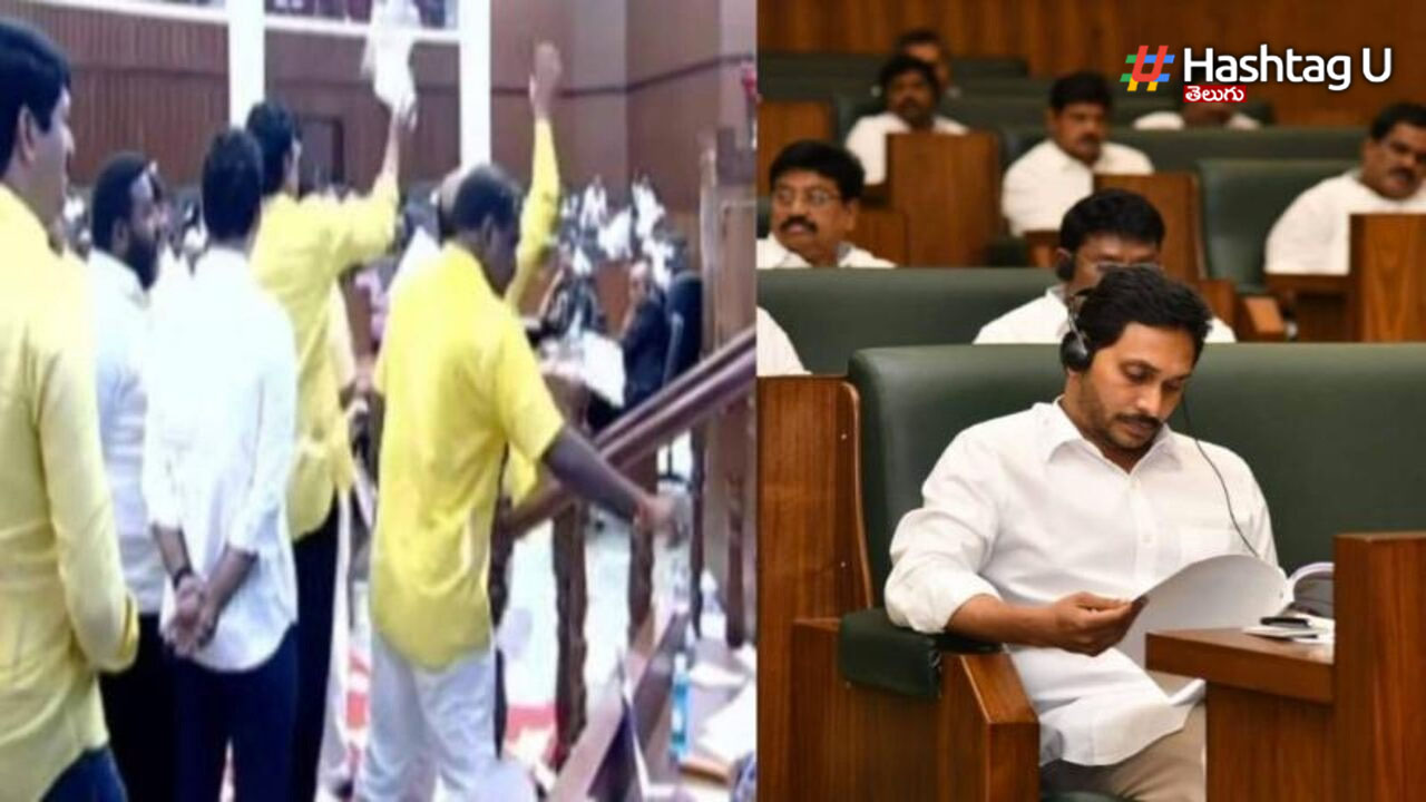 Assembly Godava