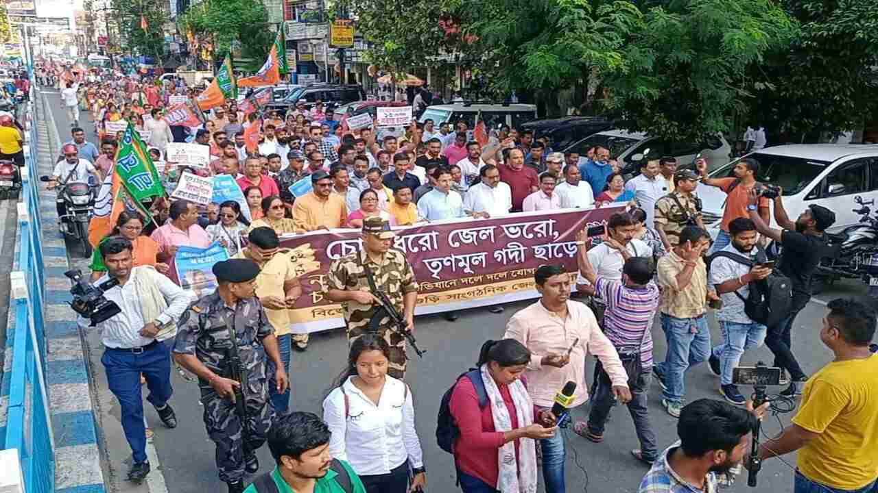 Bengal Bjp