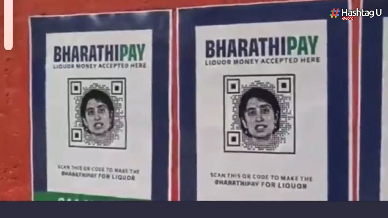 Bharathi
