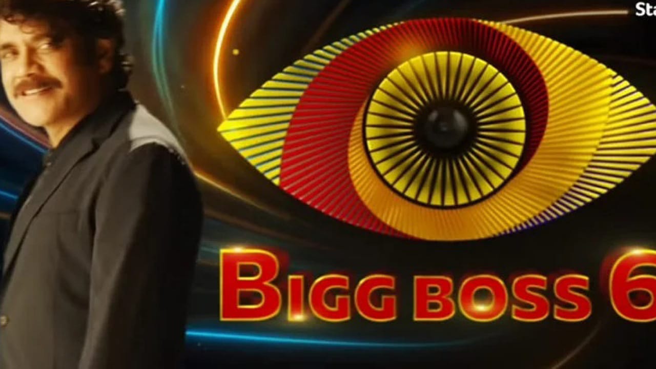 Bigg Boss
