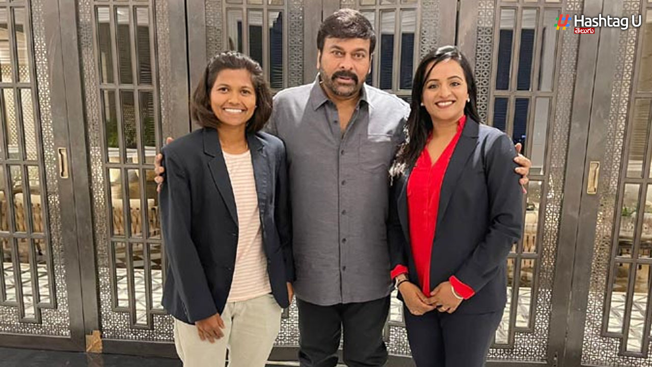 Chiranjeevi