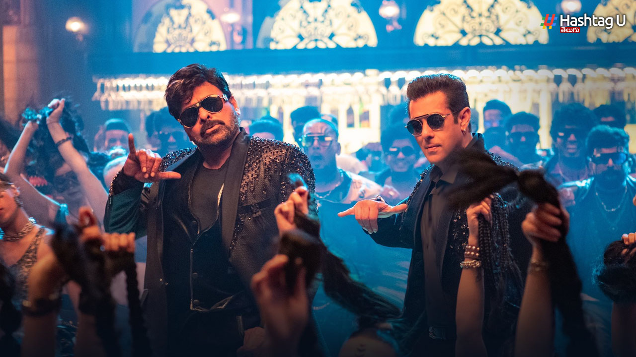 Chiru And Salman